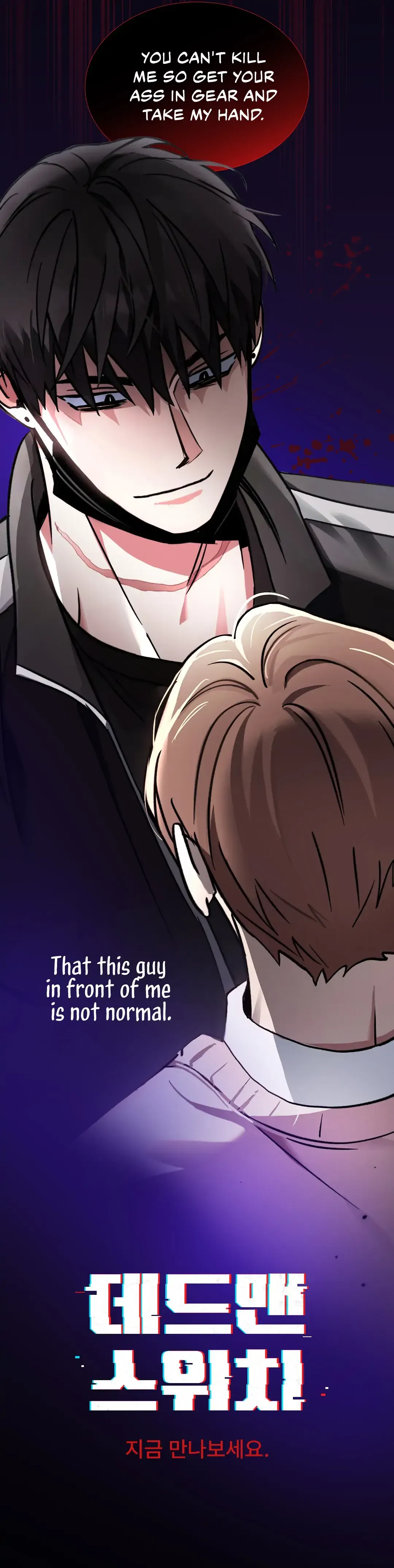 Dead Man's Switch Chapter 0 page 2 - 