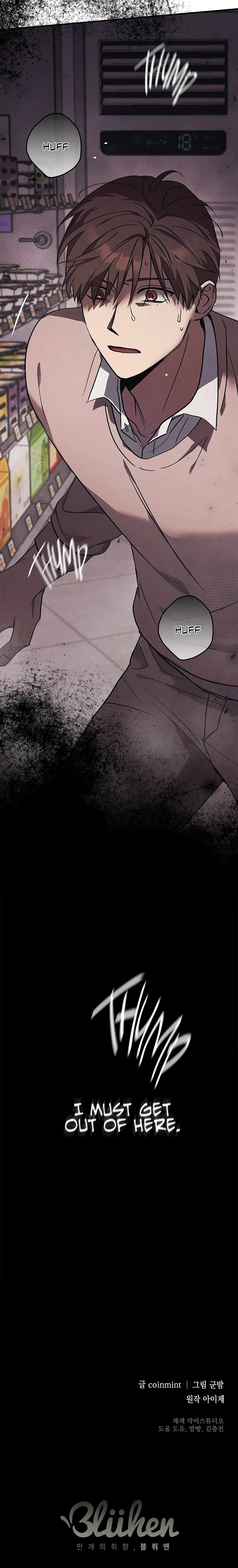 Dead Man's Switch Chapter 1 page 29 - 