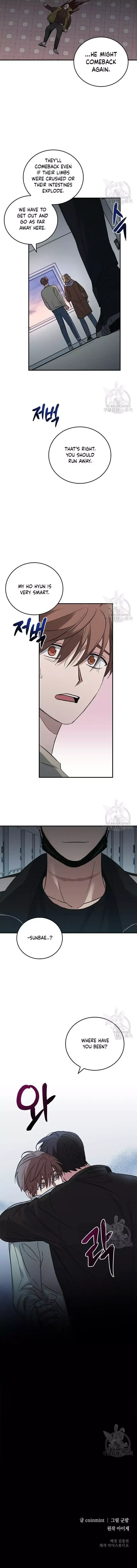Dead Man's Switch Chapter 13 page 6 - 