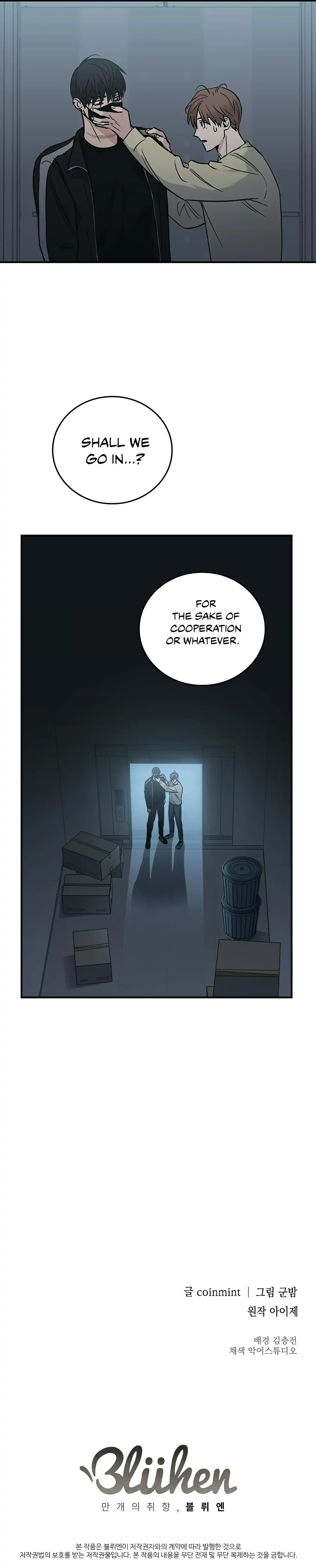 Dead Man's Switch Chapter 16 page 20 - 