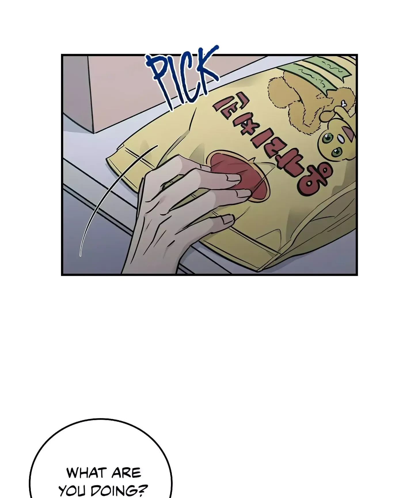 Dead Man's Switch Chapter 17 page 7 - 