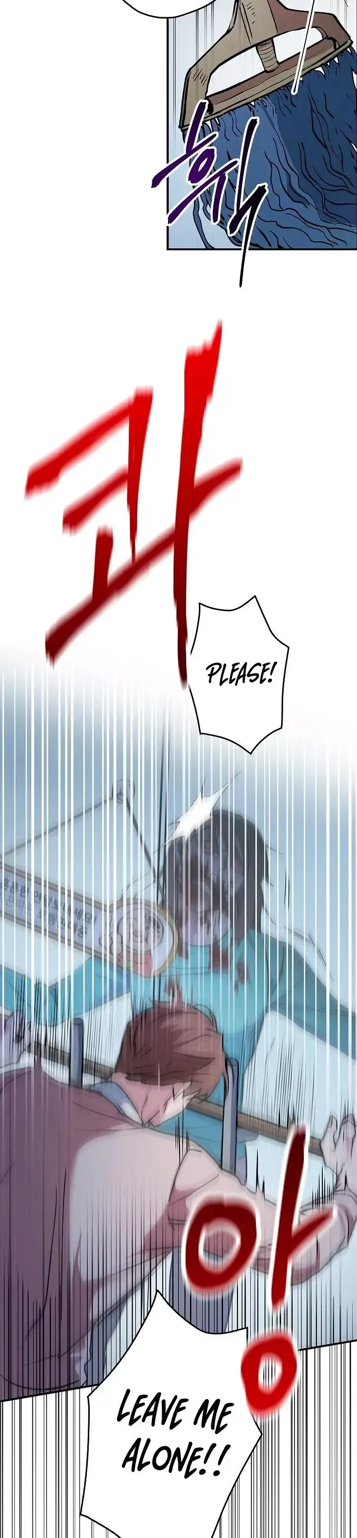 Dead Man's Switch Chapter 2 page 11 - 