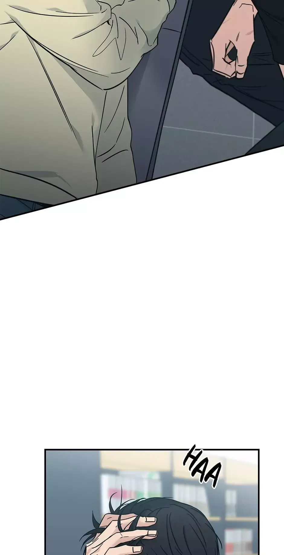 Dead Man's Switch Chapter 22 page 3 - 