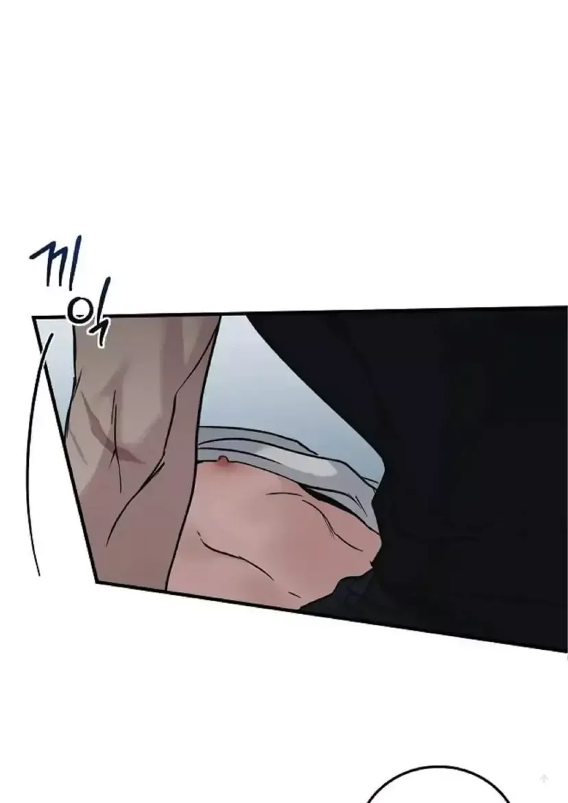 Dead Man's Switch Chapter 25 page 11 - 