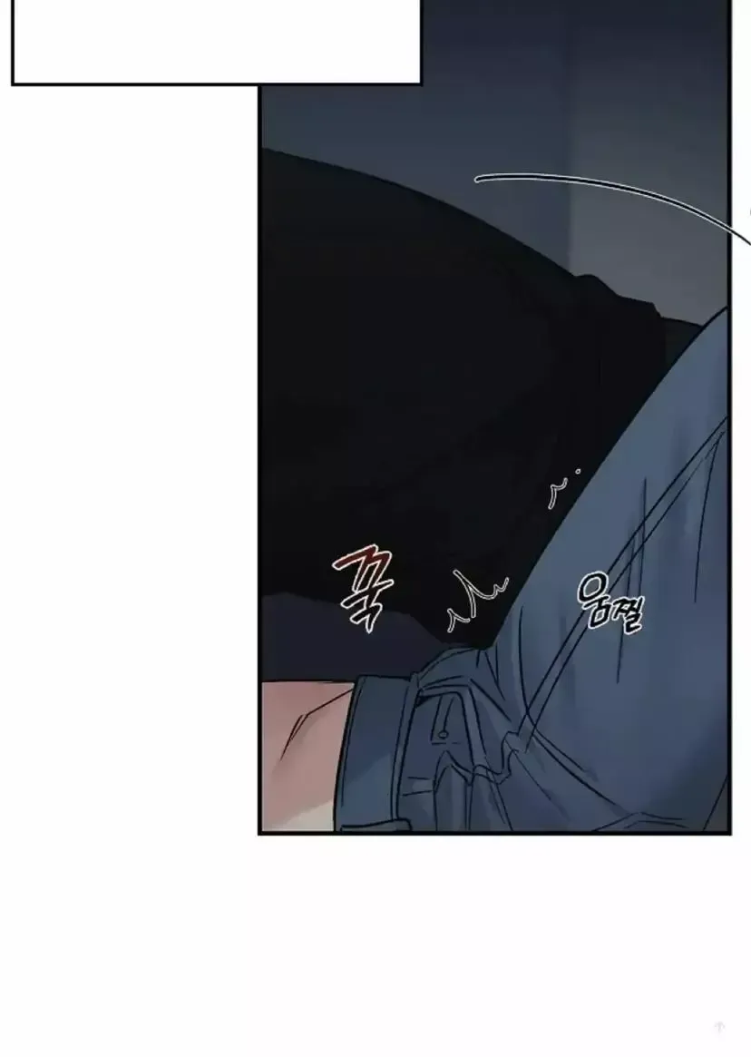 Dead Man's Switch Chapter 25 page 21 - 