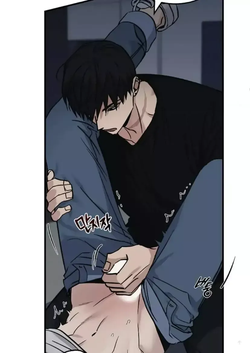 Dead Man's Switch Chapter 25 page 62 - 