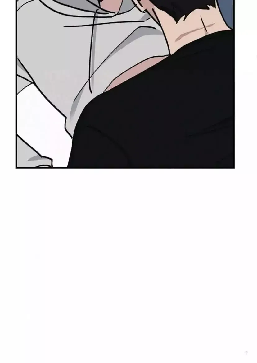 Dead Man's Switch Chapter 25 page 75 - 