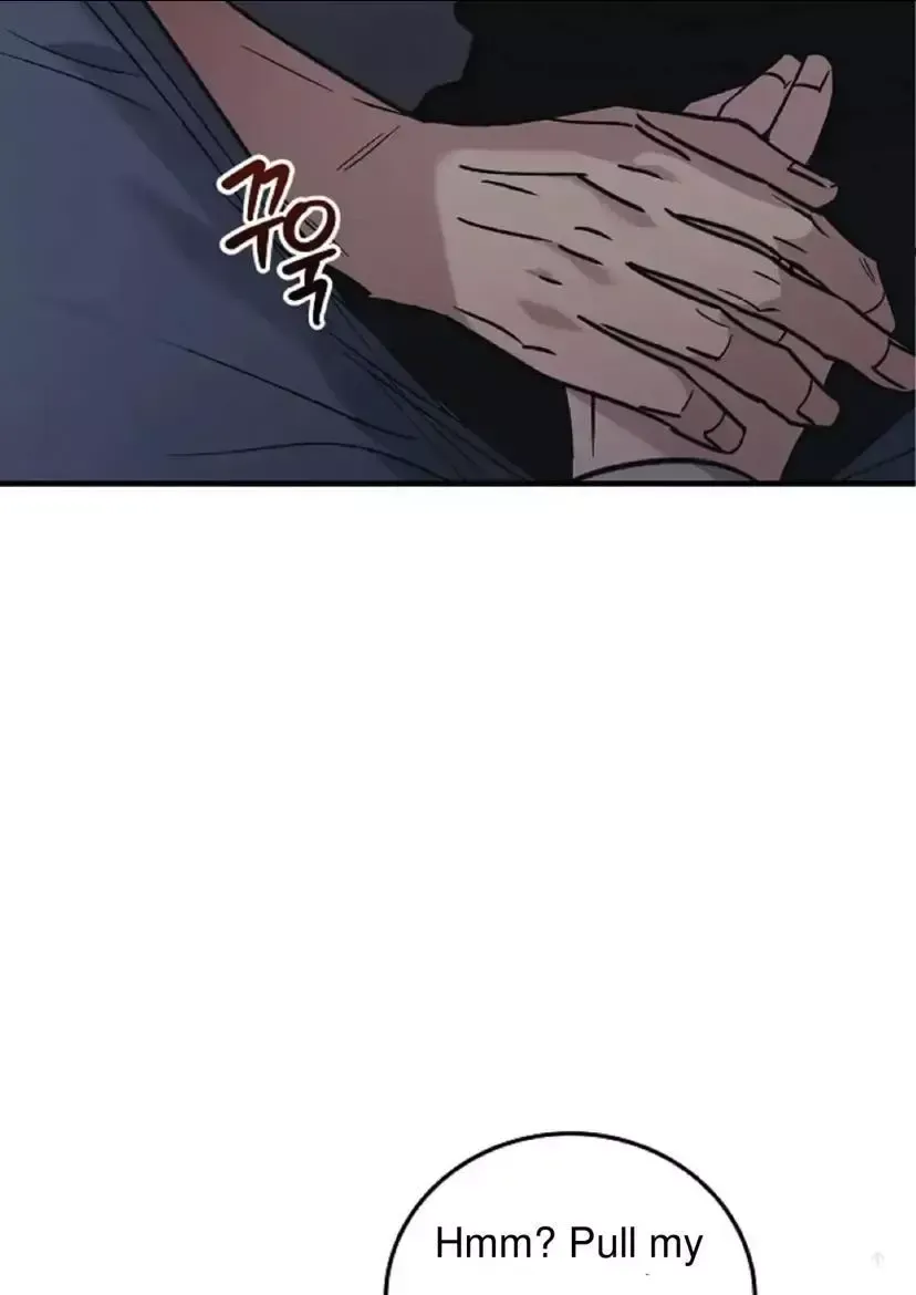Dead Man's Switch Chapter 25 page 82 - 