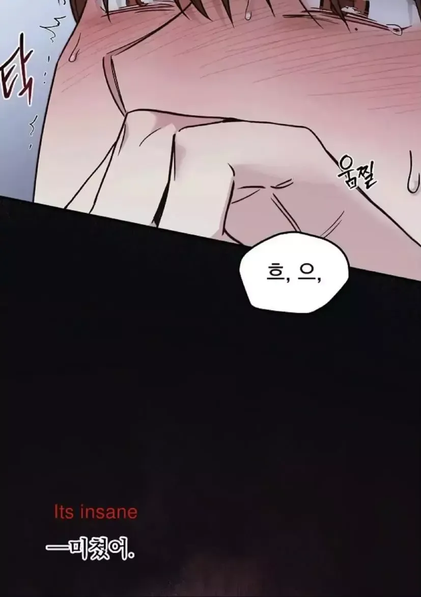 Dead Man's Switch Chapter 26 page 36 - 