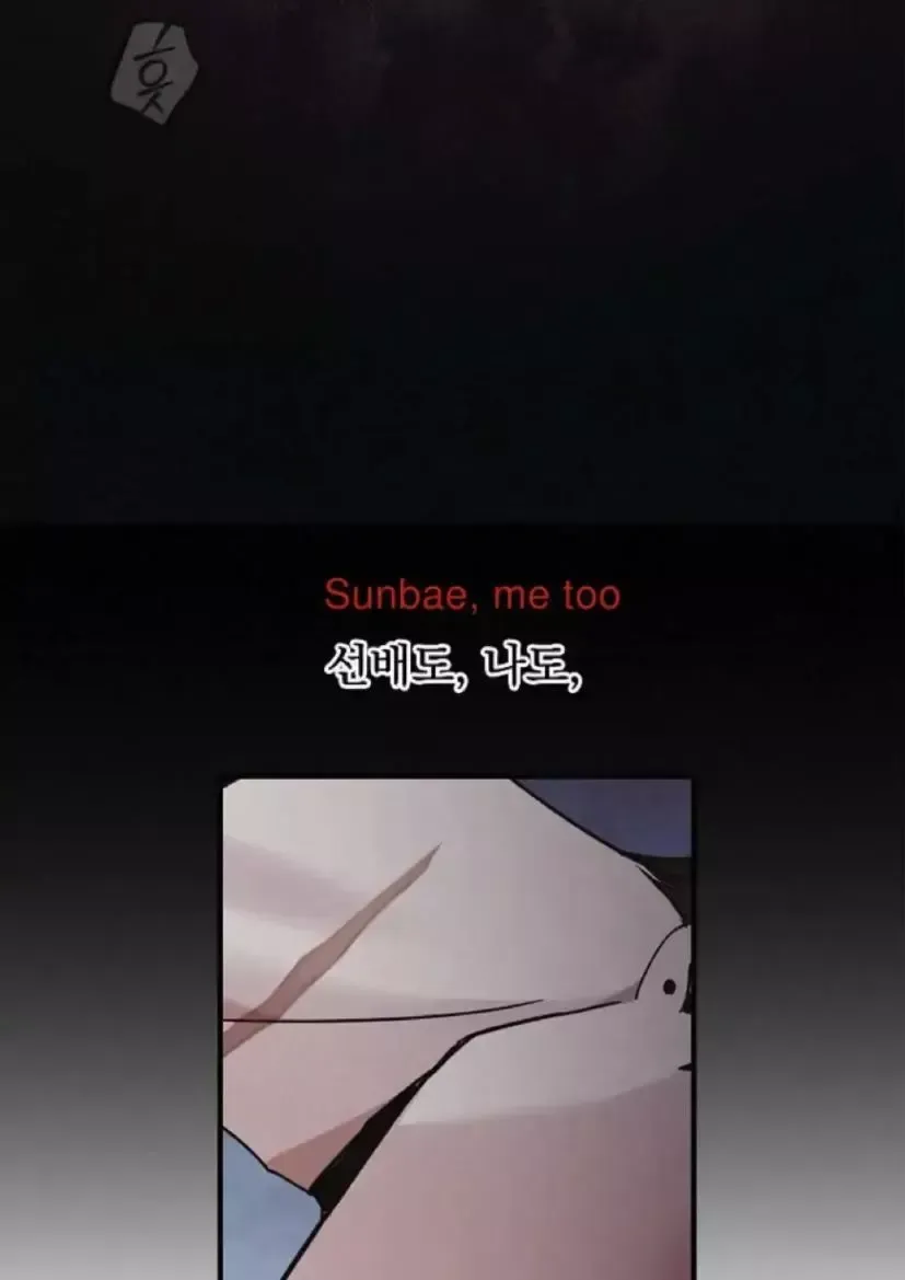 Dead Man's Switch Chapter 26 page 38 - 