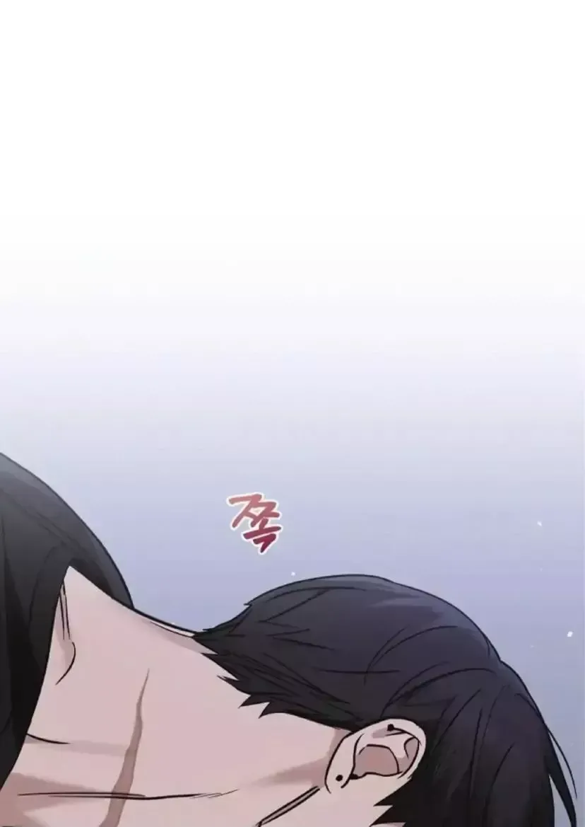 Dead Man's Switch Chapter 26 page 40 - 