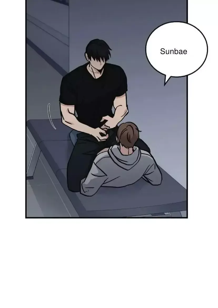 Dead Man's Switch Chapter 26 page 5 - 