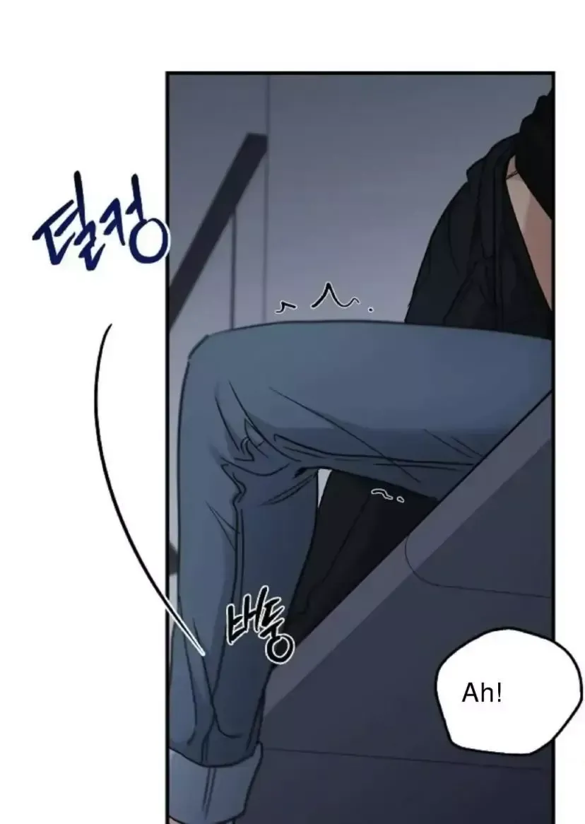 Dead Man's Switch Chapter 26 page 65 - 