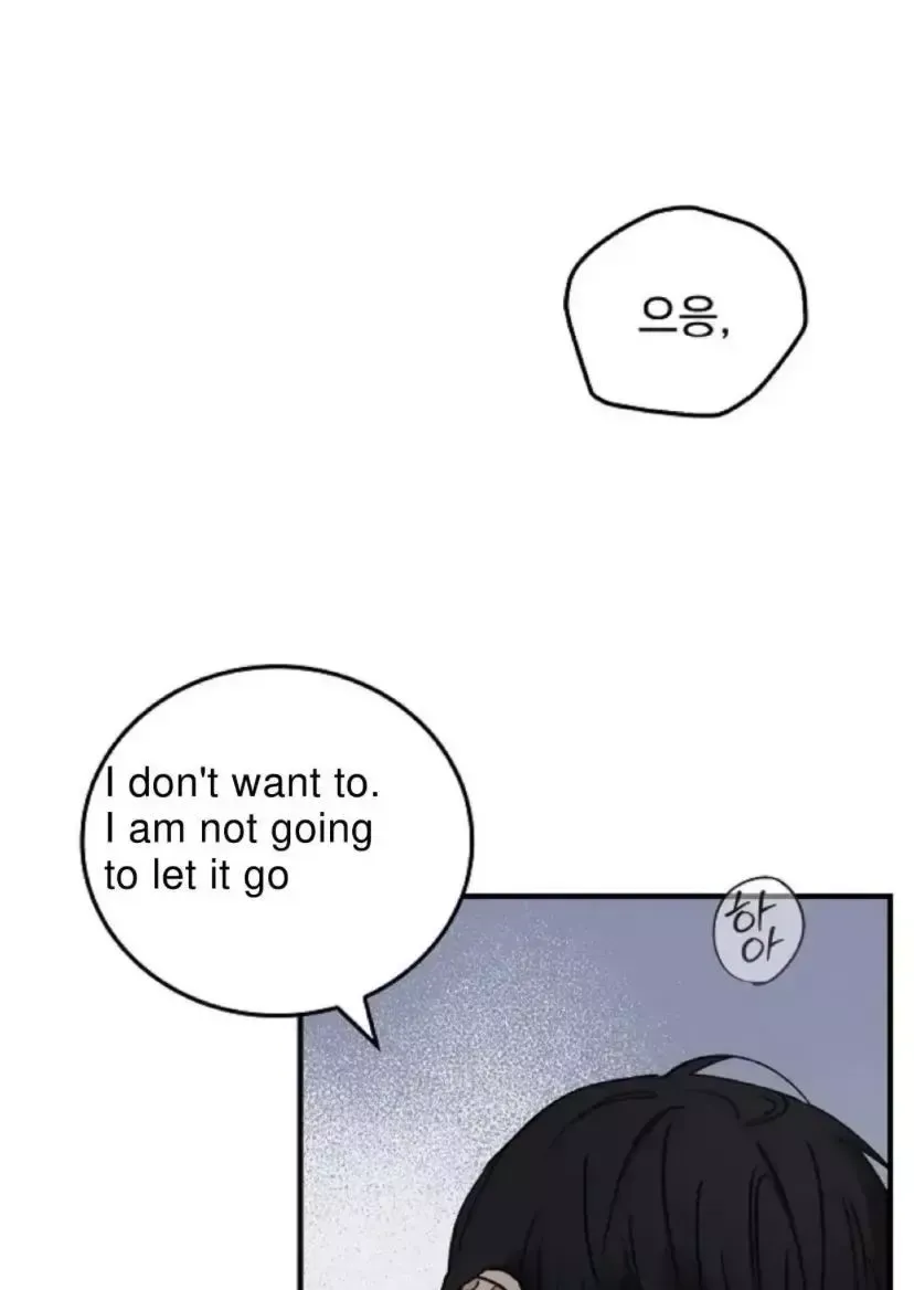 Dead Man's Switch Chapter 26 page 68 - 