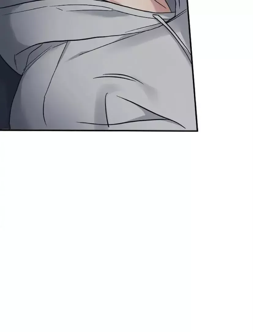Dead Man's Switch Chapter 27 page 11 - 