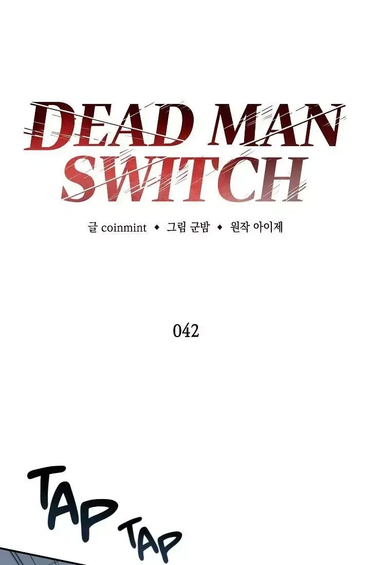 Dead Man's Switch Chapter 42 page 45 - 