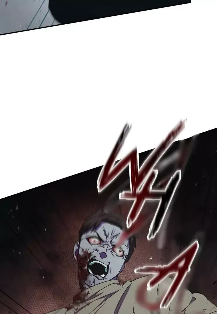 Dead Man's Switch Chapter 43 page 49 - 