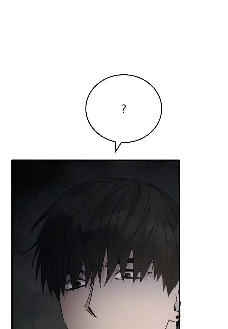 Dead Man's Switch Chapter 43 page 80 - 