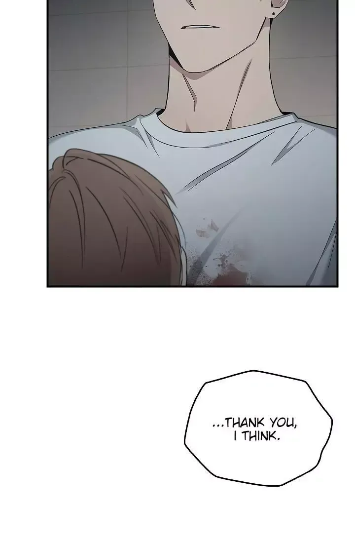 Dead Man's Switch Chapter 44 page 15 - 