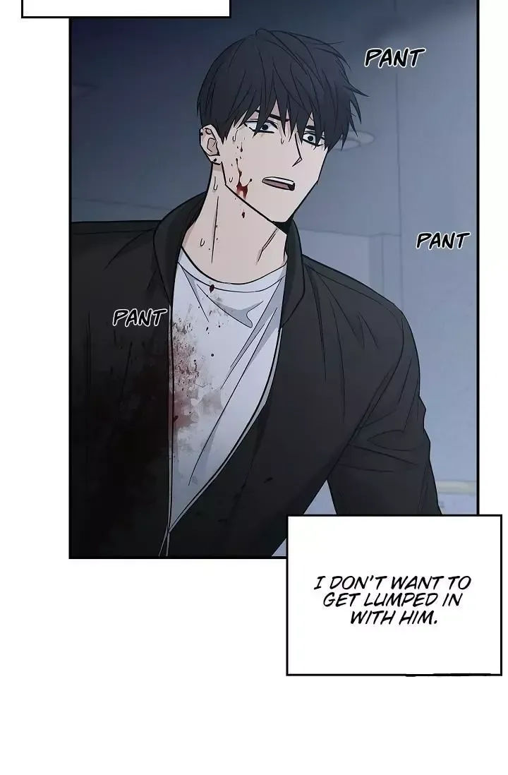 Dead Man's Switch Chapter 45 page 51 - 
