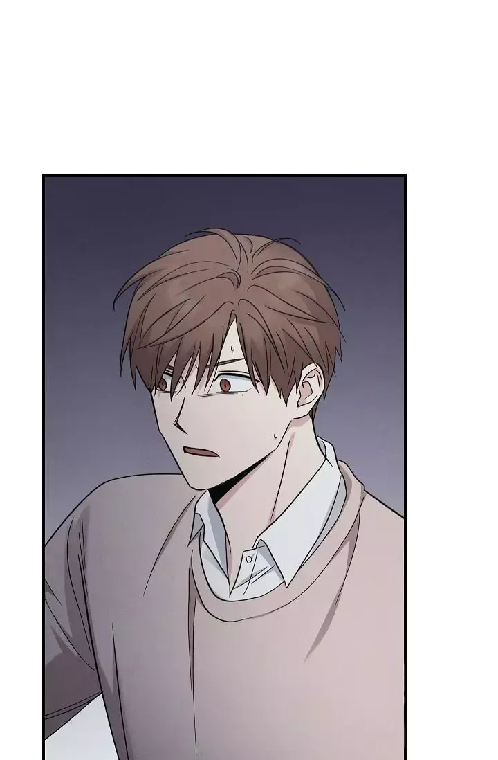 Dead Man's Switch Chapter 48 page 71 - 