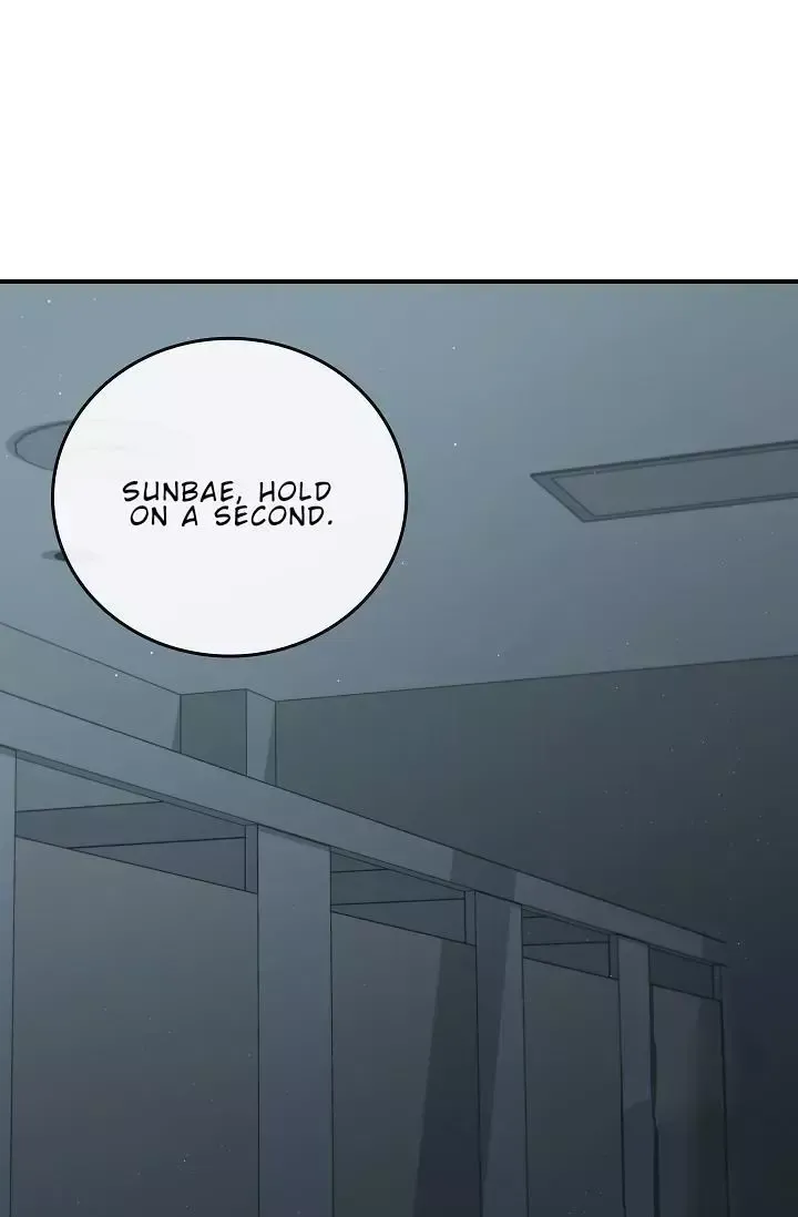 Dead Man's Switch Chapter 49 page 16 - 