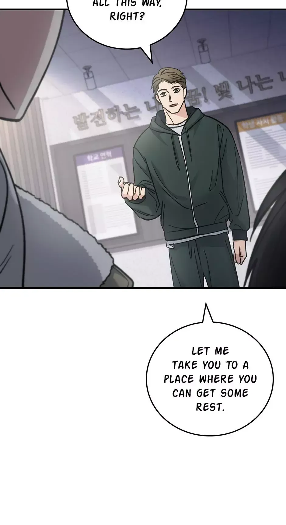 Dead Man's Switch Chapter 54 page 26 - 