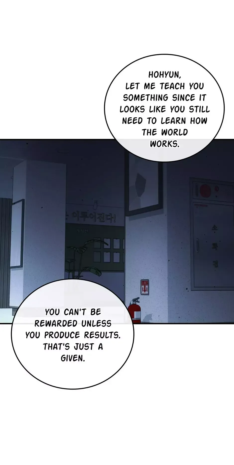 Dead Man's Switch Chapter 58 page 37 - 