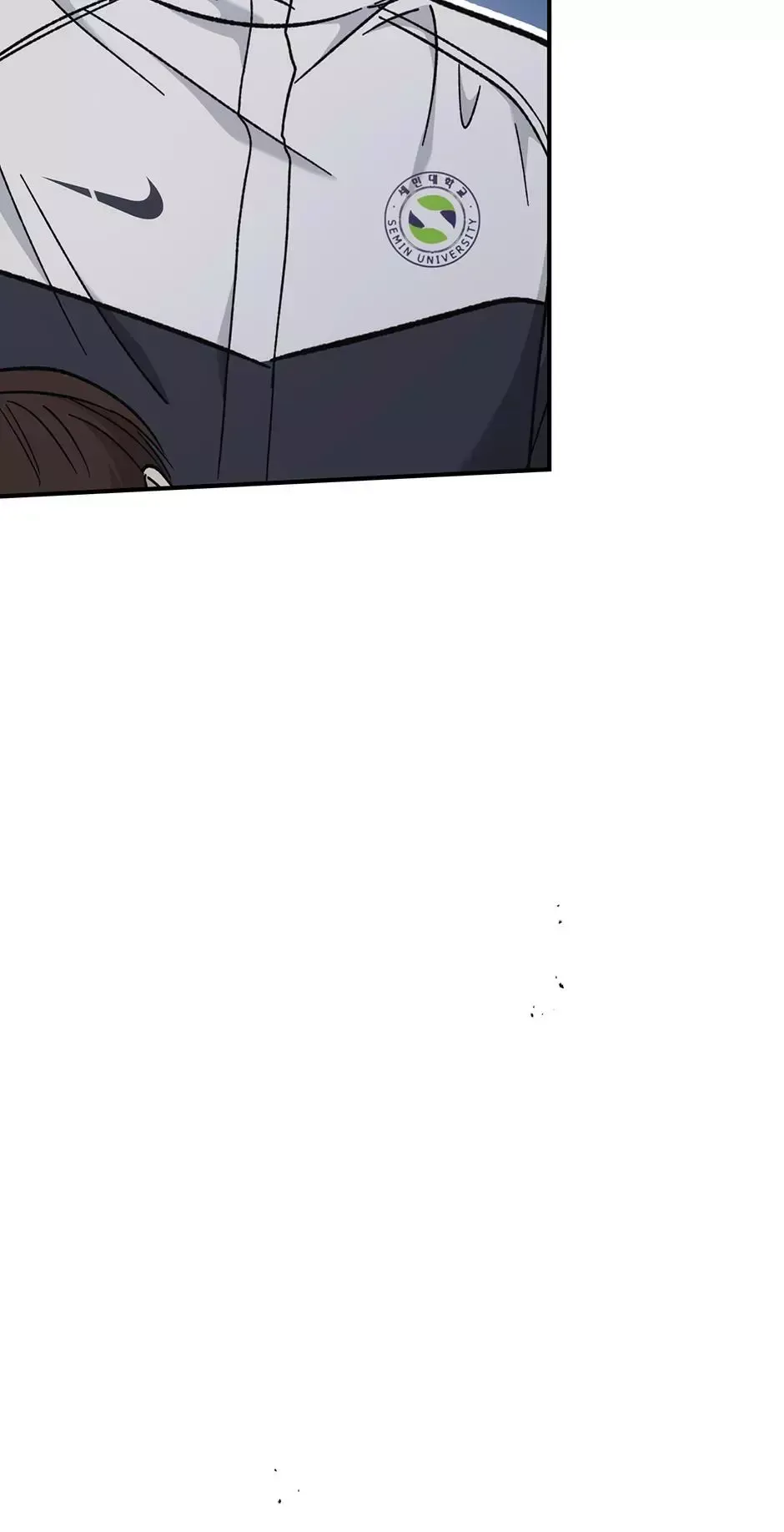 Dead Man's Switch Chapter 58 page 45 - 