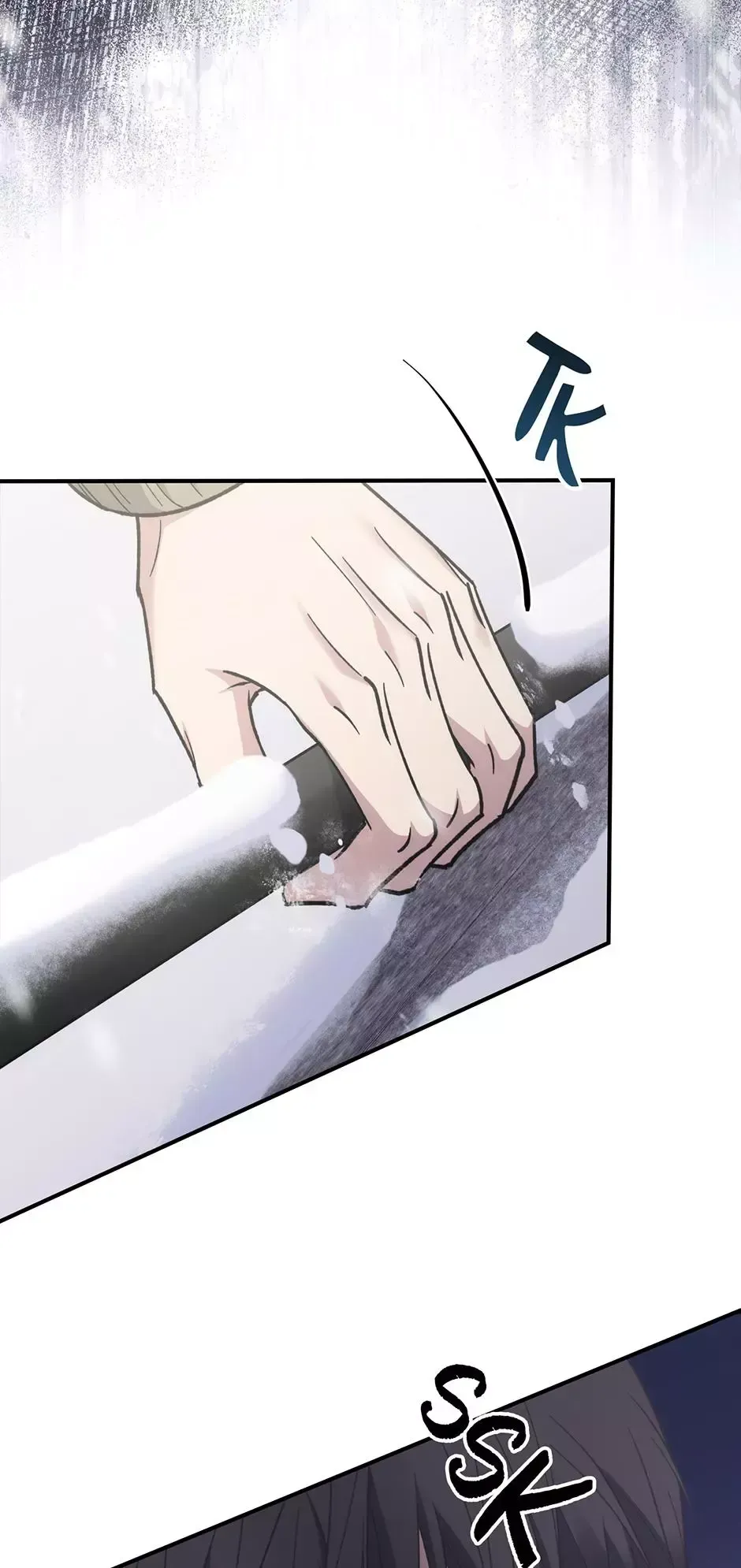 Dead Man's Switch Chapter 65 page 36 - 