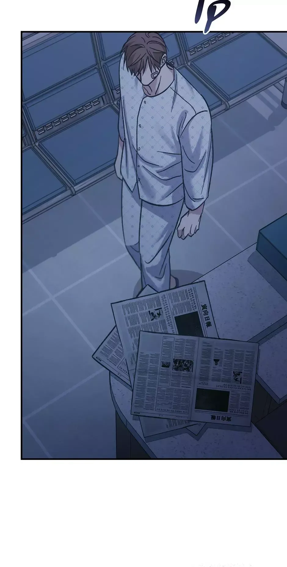 Dead Man's Switch Chapter 67 page 32 - 