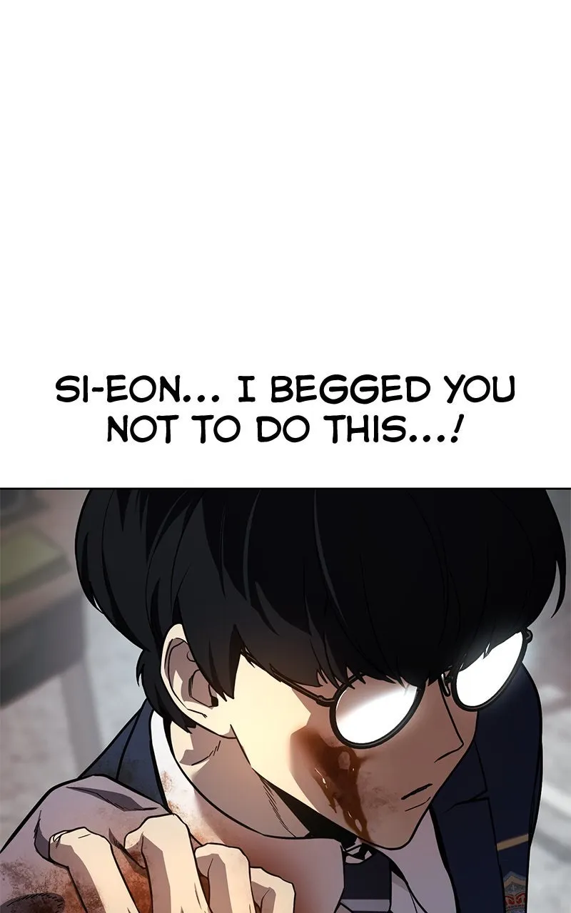 Dead Mansion Chapter 1 page 216 - 