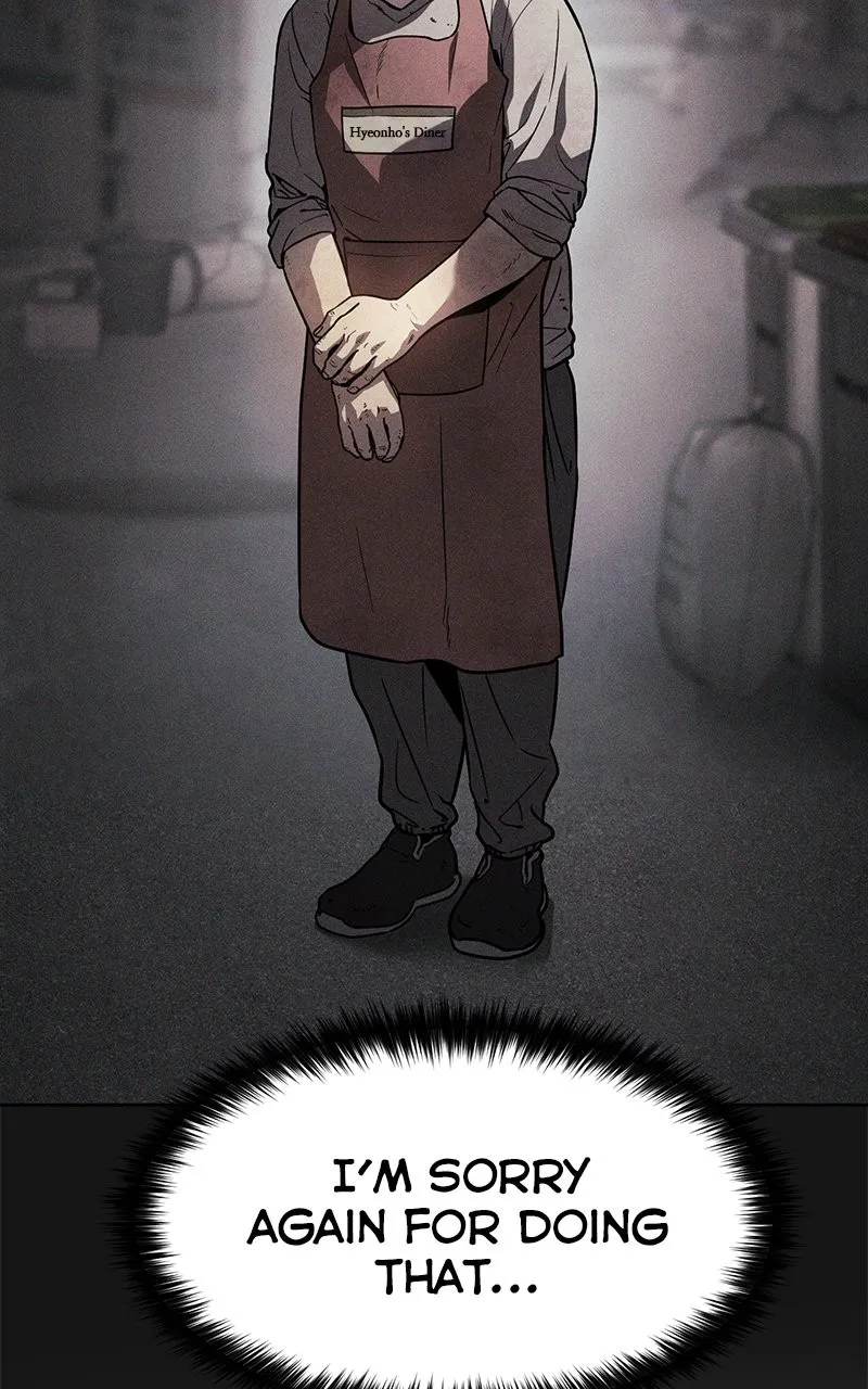 Dead Mansion Chapter 1 page 229 - 
