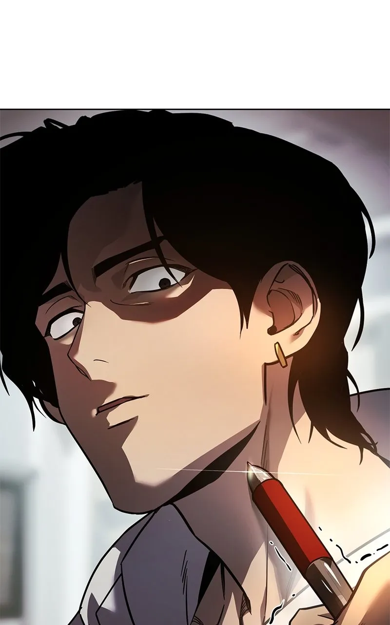 Dead Mansion Chapter 1 page 232 - 