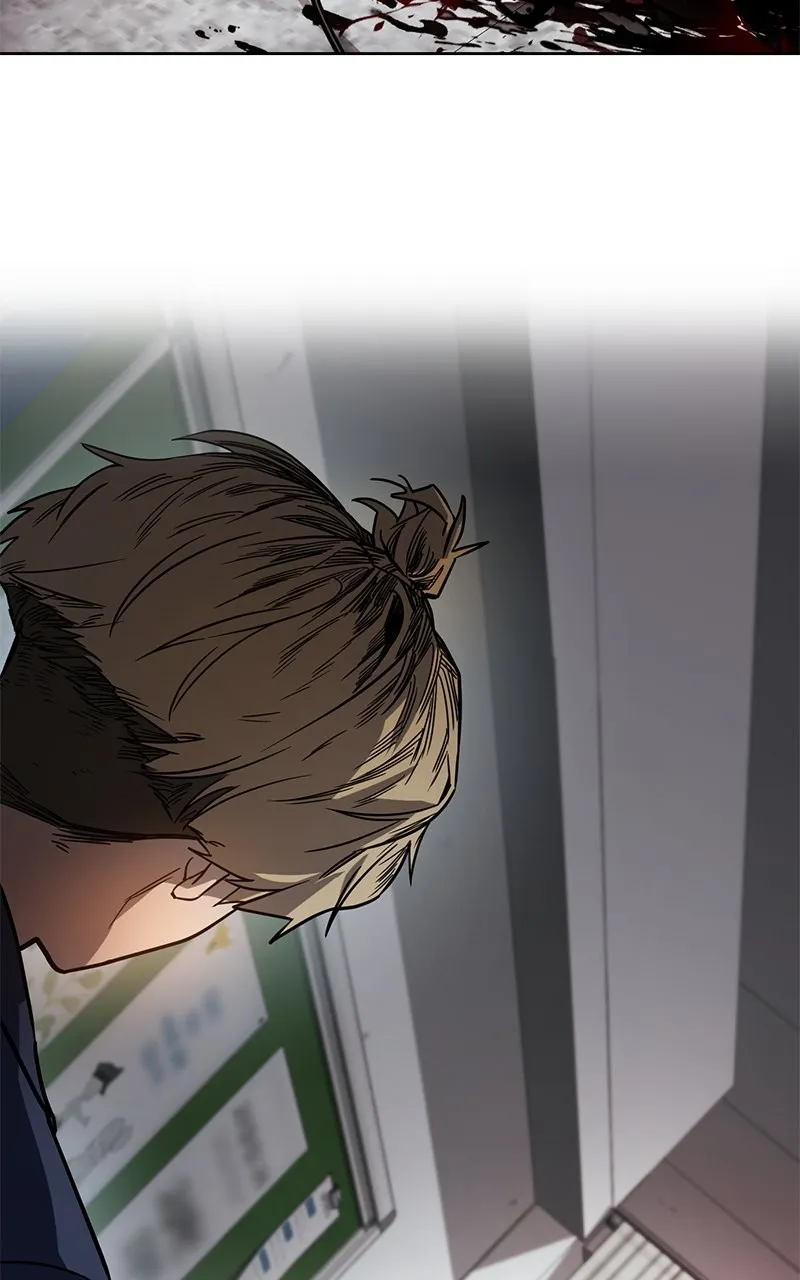 Dead Mansion Chapter 1 page 247 - 