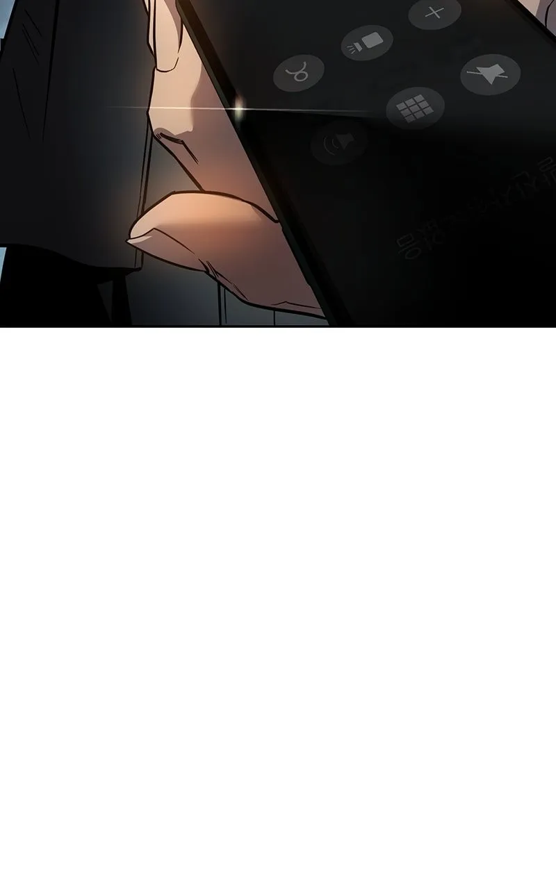 Dead Mansion Chapter 1 page 410 - 