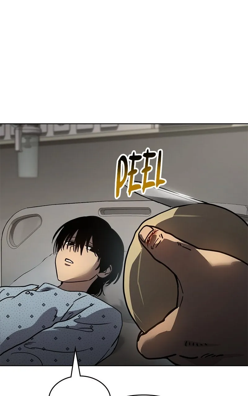 Dead Mansion Chapter 10 page 79 - 