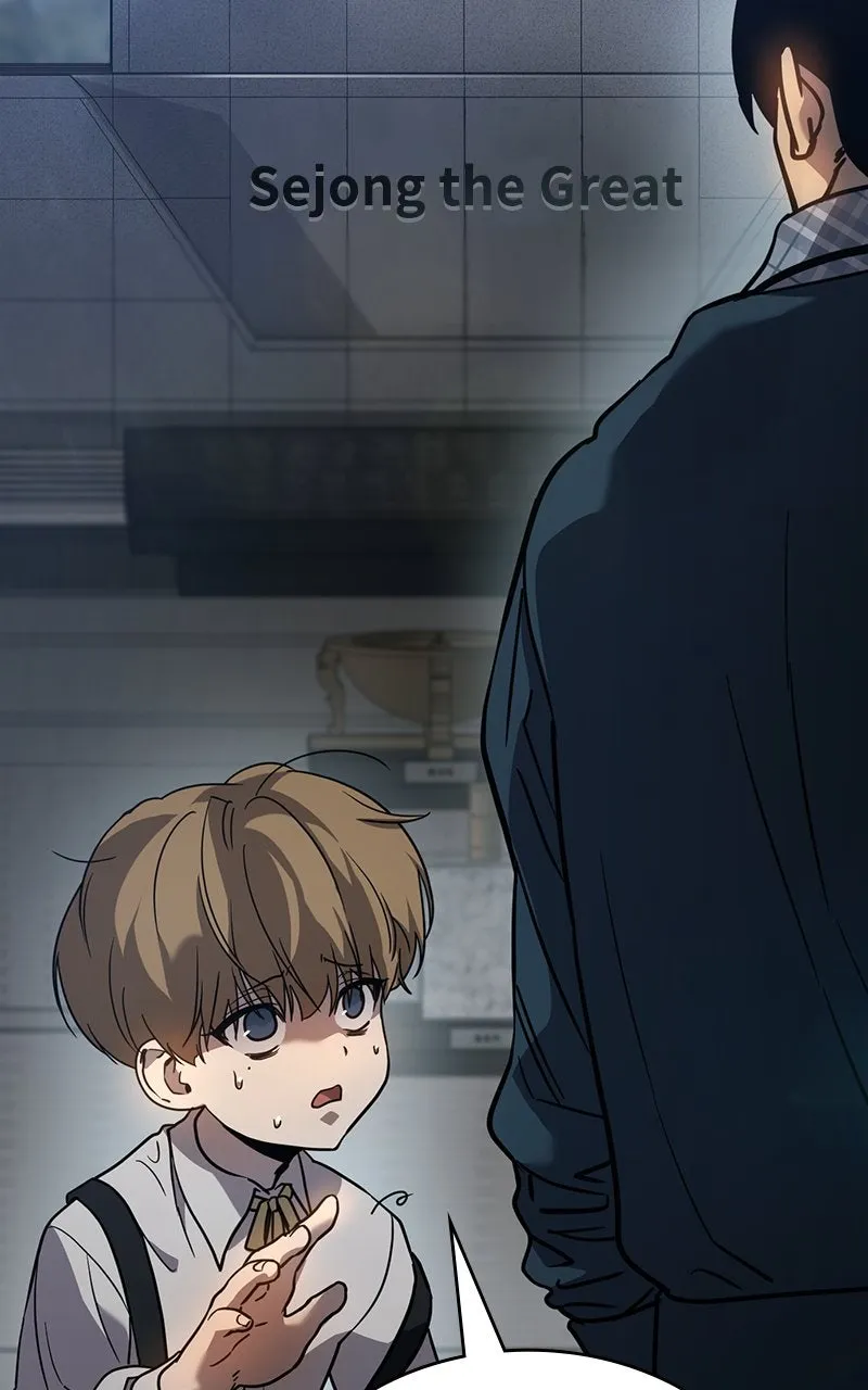 Dead Mansion Chapter 2 page 11 - 