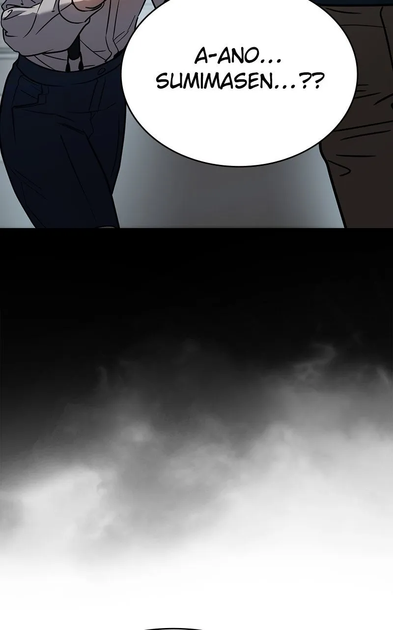 Dead Mansion Chapter 2 page 12 - 