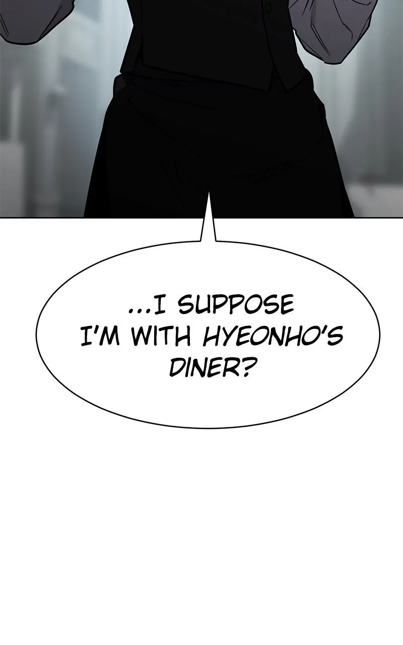 Dead Mansion Chapter 2 page 254 - 