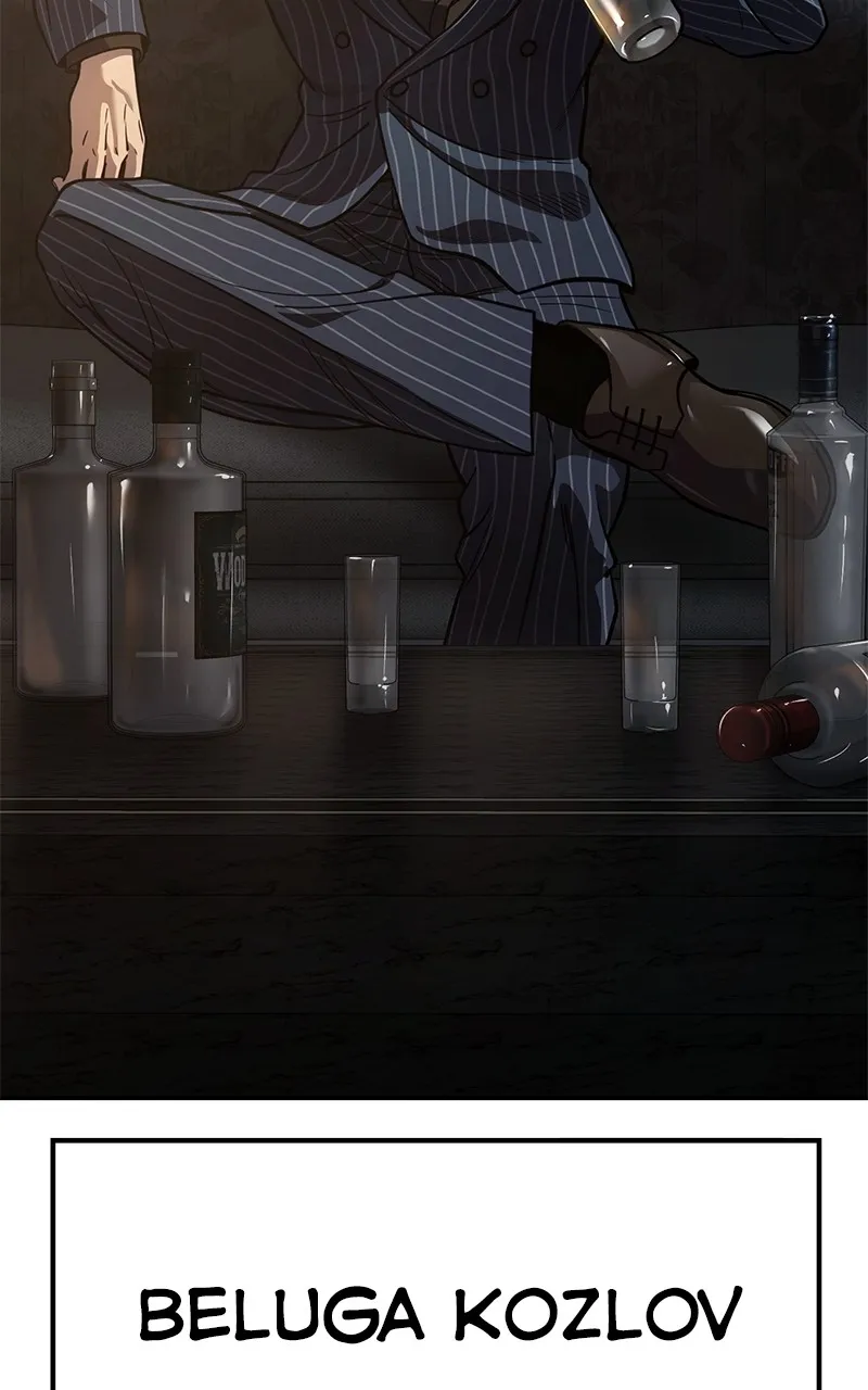 Dead Mansion Chapter 21 page 7 - 