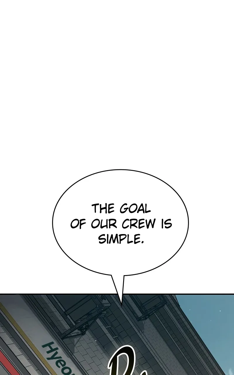 Dead Mansion Chapter 23 page 1 - 