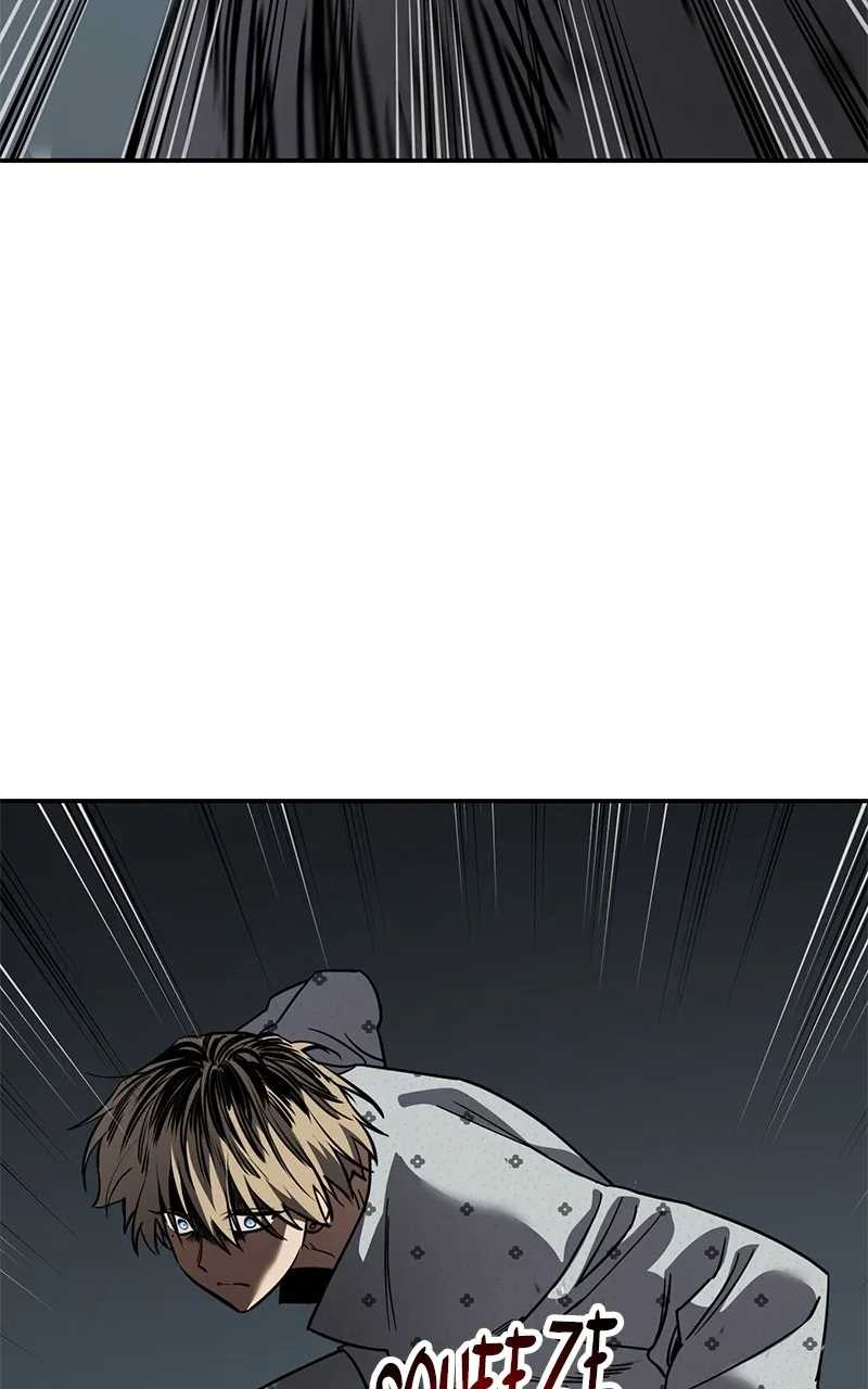 Dead Mansion Chapter 24 page 92 - 
