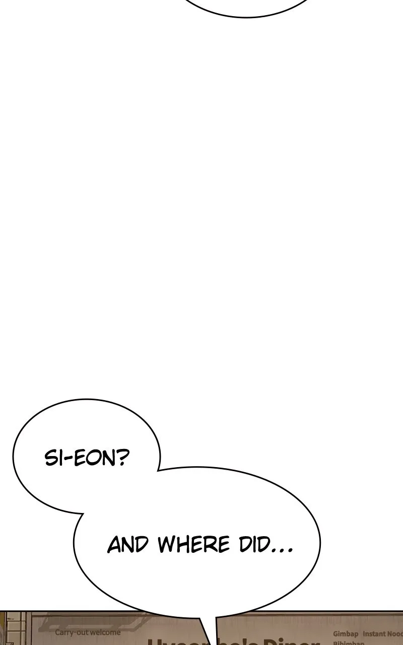 Dead Mansion Chapter 3 page 205 - 