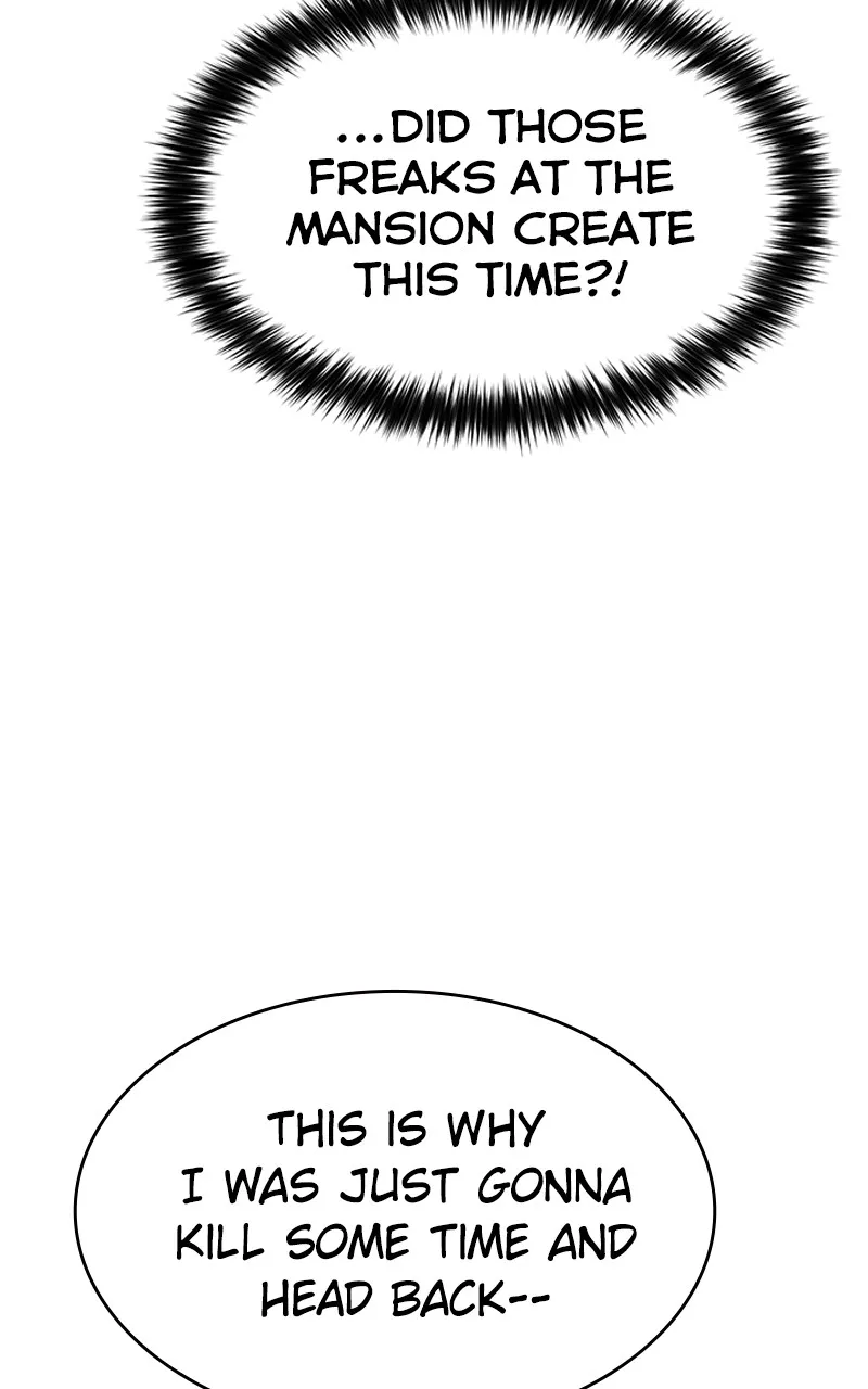 Dead Mansion Chapter 30 page 12 - 