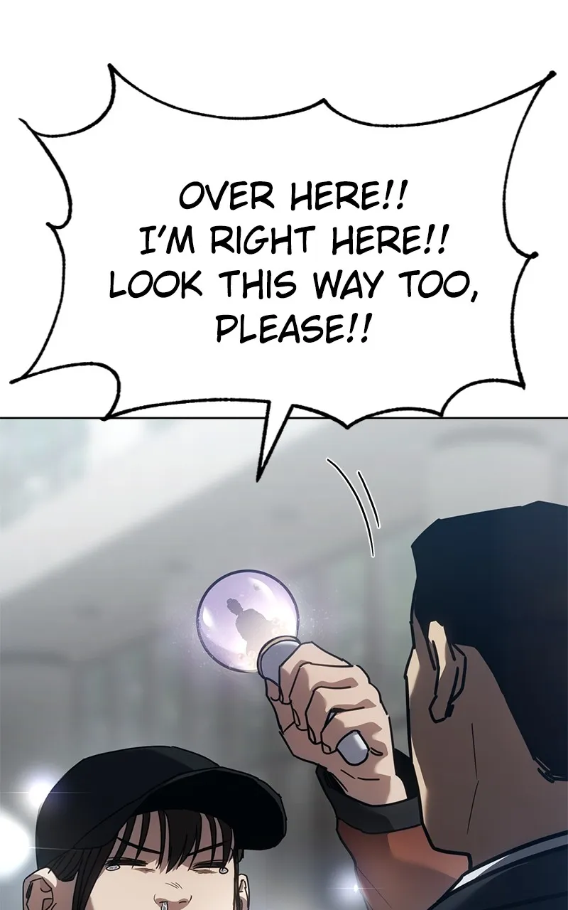 Dead Mansion Chapter 36 page 5 - 