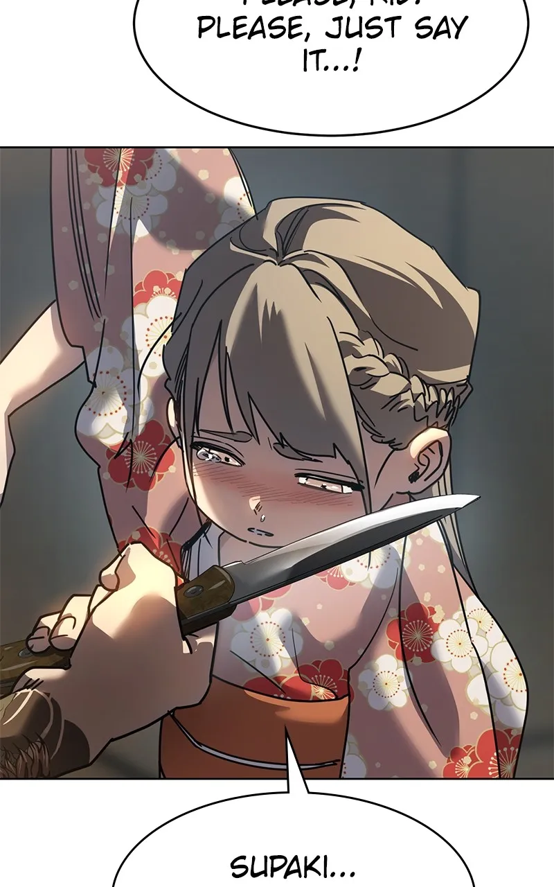Dead Mansion Chapter 40 page 126 - 