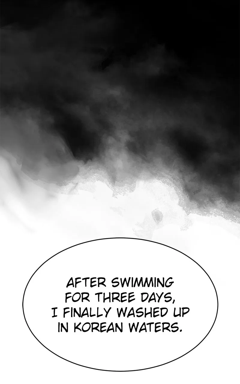 Dead Mansion Chapter 49 page 16 - 