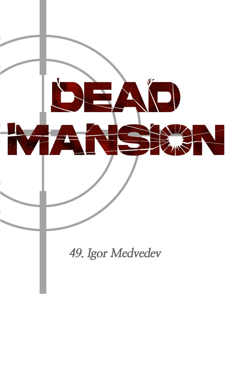 Dead Mansion Chapter 49 page 181 - 
