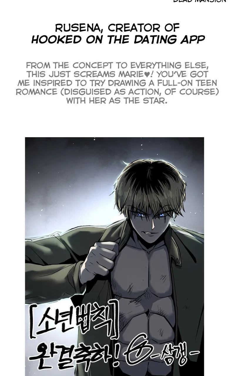 Dead Mansion Chapter 52 page 11 - 